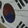 South Korea Flag